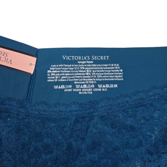 VICTORIA'S SECRET Front Lace Hiphugger Panty - Picture 3 of 4